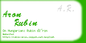 aron rubin business card